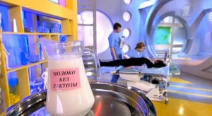 Как выбрать молоко без лактозы
